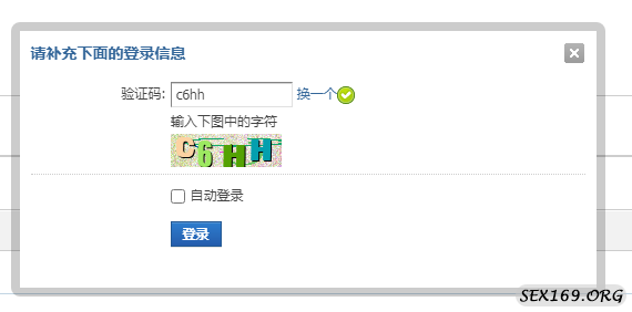 QQ截图20201203171717.png